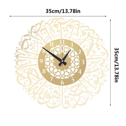 Arabic calligraphy art wall clock